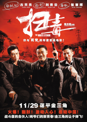 滑铁卢大学毕业证